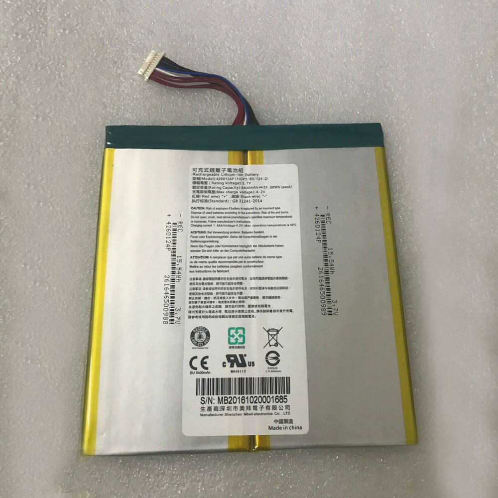 replace 4260124P battery