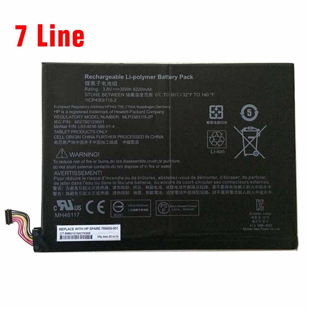 replace 789609-001 battery