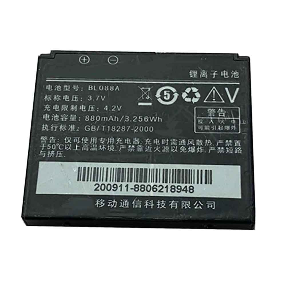replace BL088A battery
