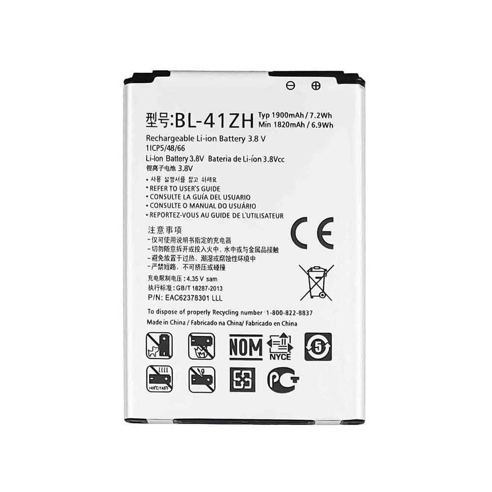 BL-41ZH Replacement  Battery