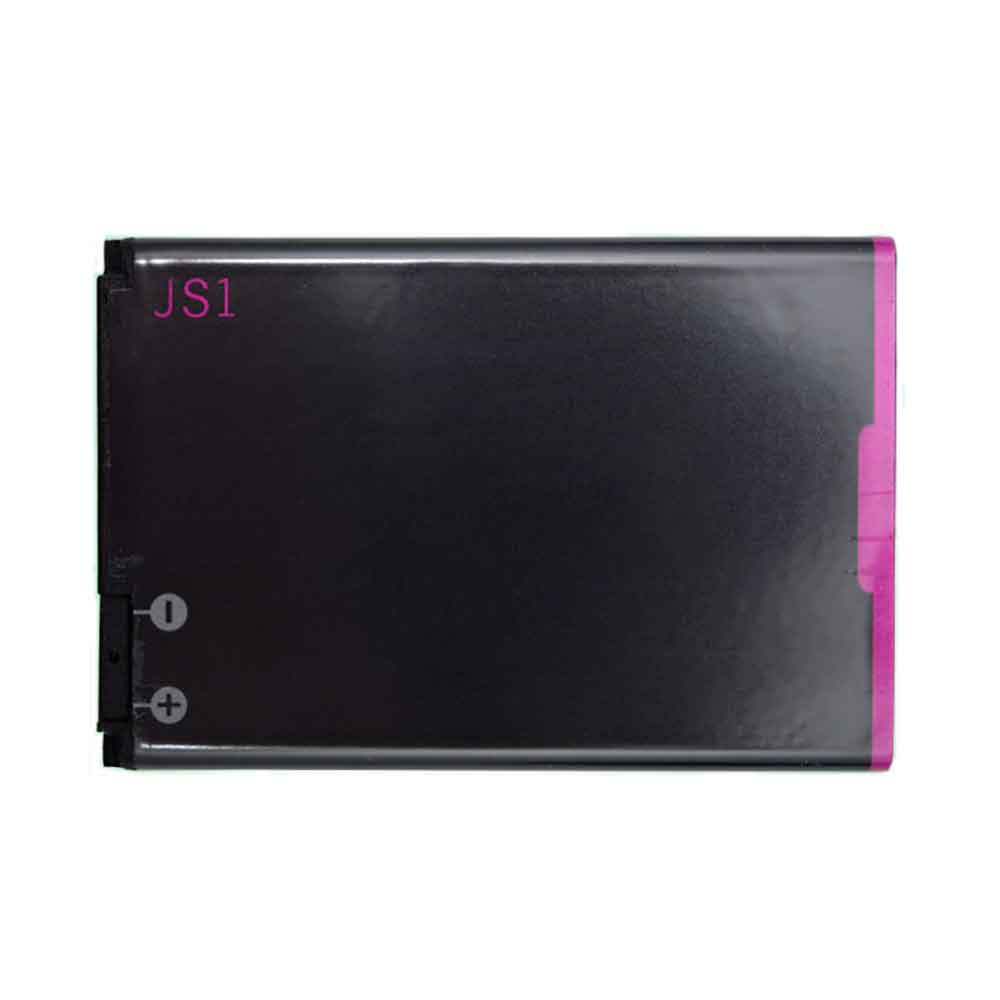replace JS1 battery