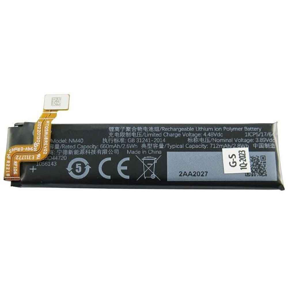 NM40 Replacement  Battery