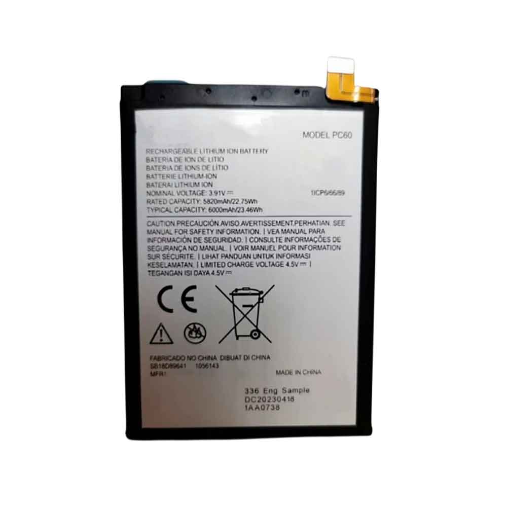 PC60 Replacement  Battery