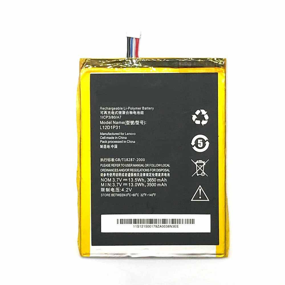 L12D1P31 Replacement  Battery