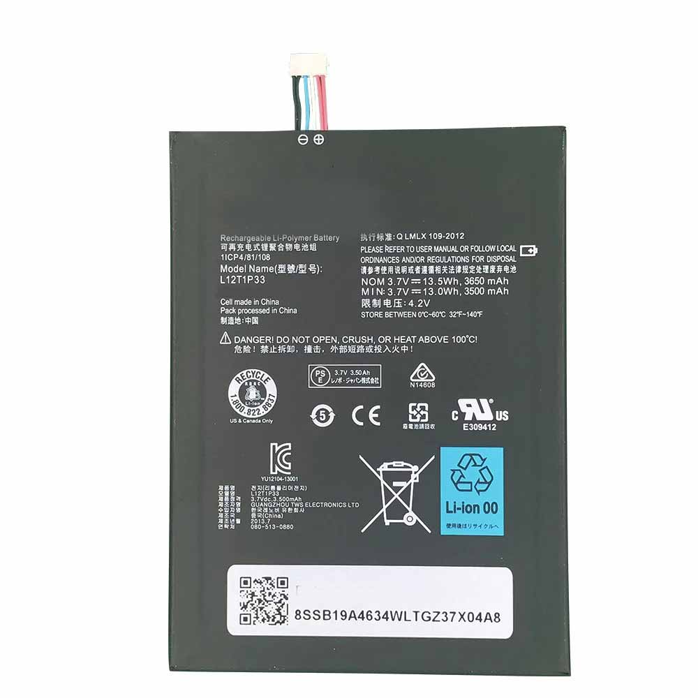 replace L12T1P33 battery