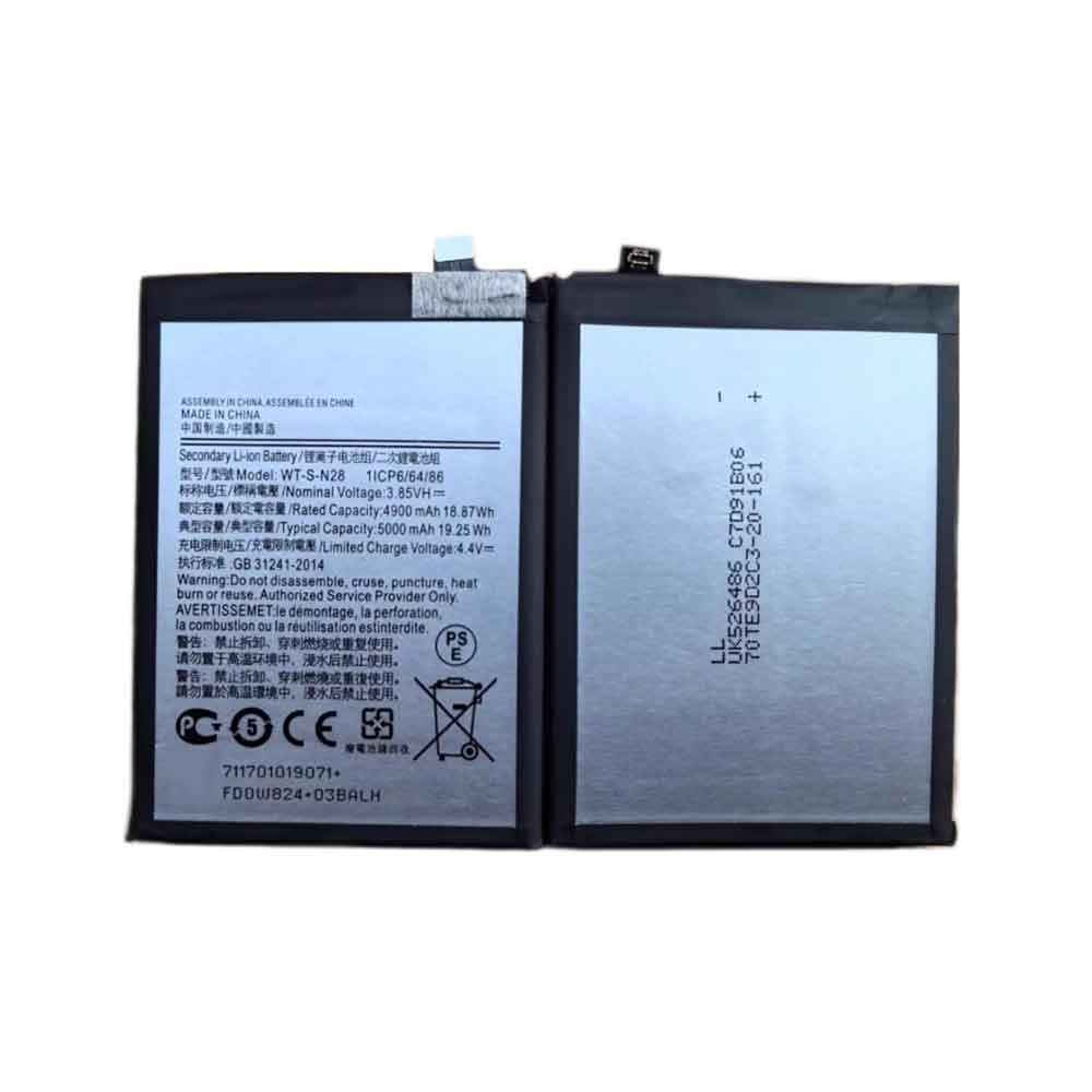 WT-S-N28 Replacement  Battery