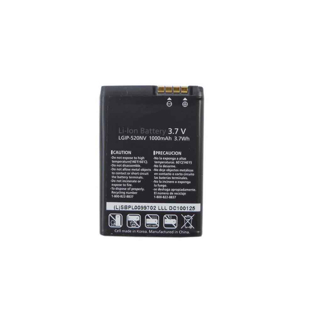 LGIP-520N Replacement  Battery