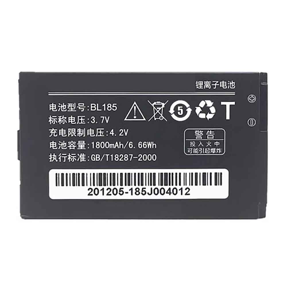 replace BL185 battery